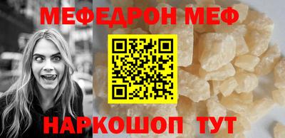 марки nbome Малоярославец
