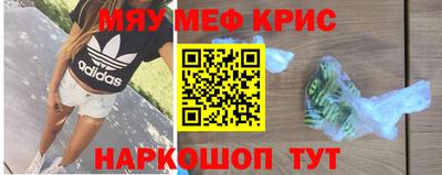марки nbome Малоярославец