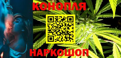 эйфоретик Мариинск
