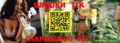 эйфоретик Мариинск
