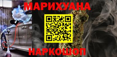 эйфоретик Мариинск