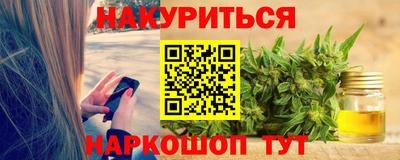 марки nbome Малоярославец