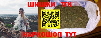 марки nbome Малоярославец