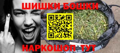 эйфоретик Мариинск