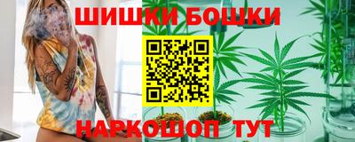 прущий лед Малгобек