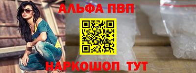 марки nbome Малоярославец