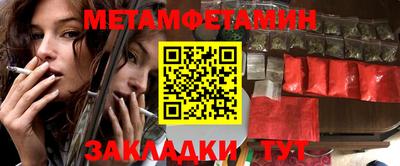 эйфоретик Мариинск