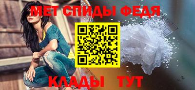 прущий лед Малгобек