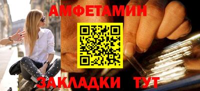 марки nbome Малоярославец