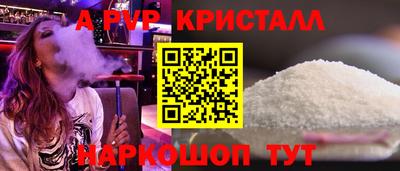 марки nbome Малоярославец