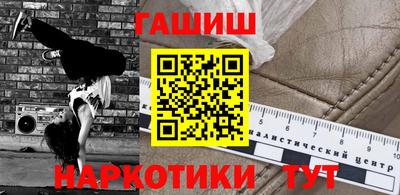 эйфоретик Мариинск