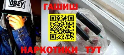 эйфоретик Мариинск