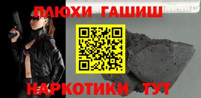 эйфоретик Мариинск