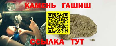 марки nbome Малоярославец