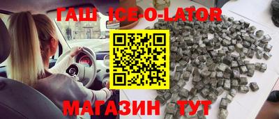 марки nbome Малоярославец