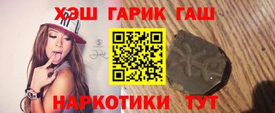 марки nbome Малоярославец