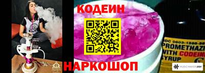 эйфоретик Мариинск